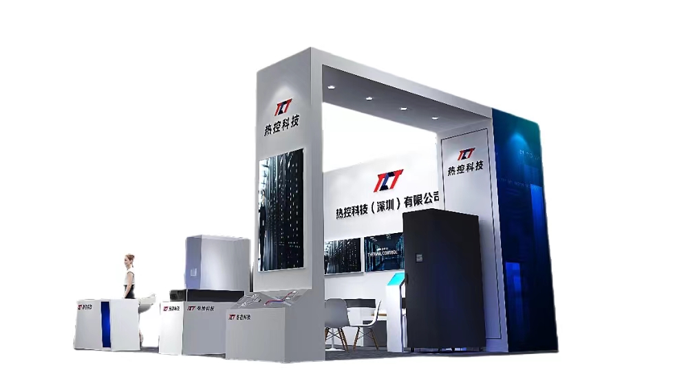 热控科技与您相约IDCE2023数据中心产业展
