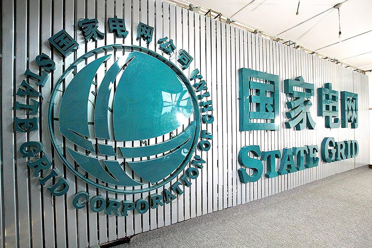 国网北京数据中心服务器硬件实现自动化巡检全覆盖