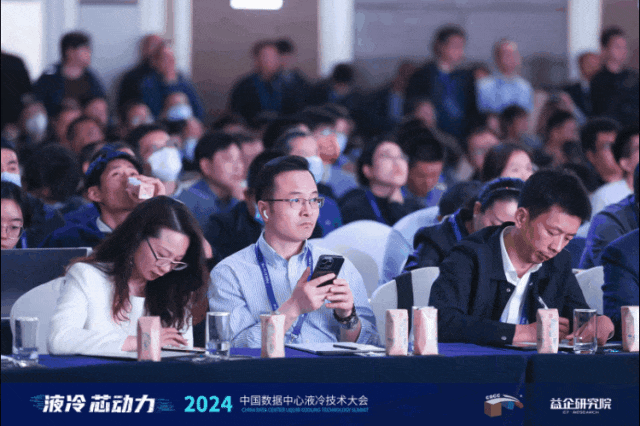 TCT expo 2.gif